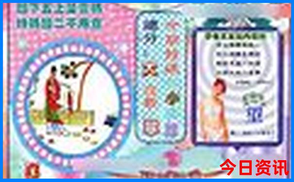 八月份去新疆旅游合适吗