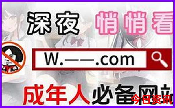 瑞丽旅游景点排名