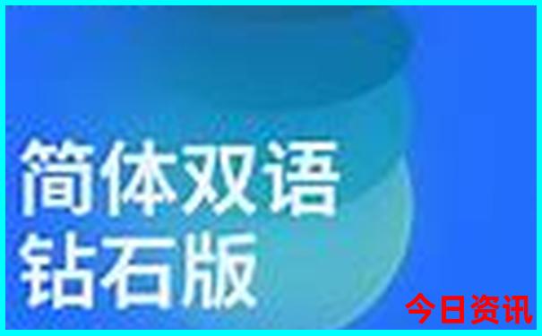 哈尔滨景点十大排名旅游景点