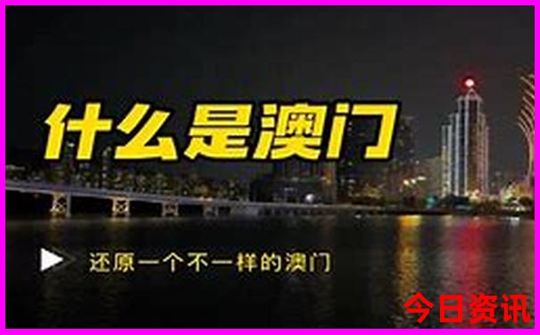 海淀公园十大必去景点